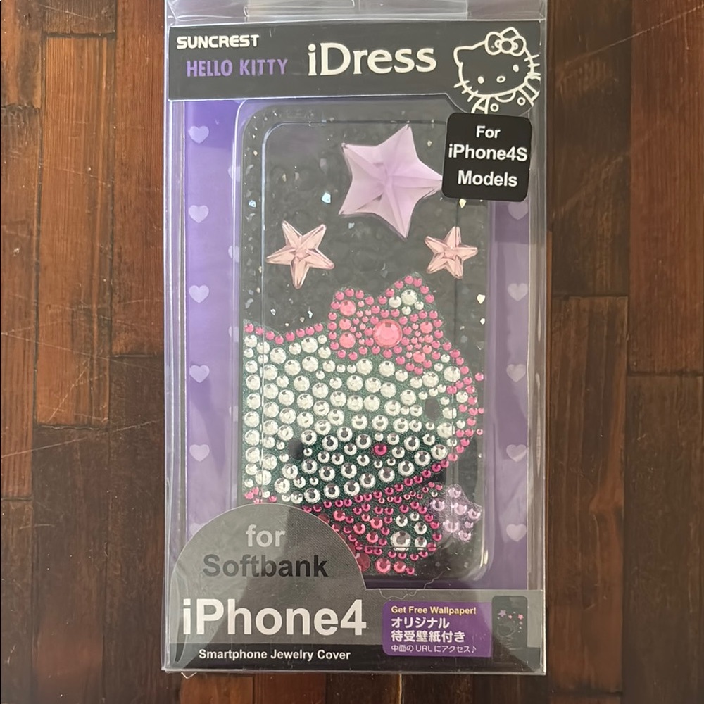 Crest Pink and Silver Hello Kitty iPhone 4 Cover
